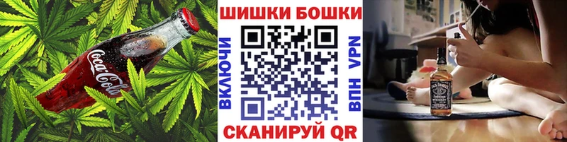 Cannafood конопля  где продают наркотики  Рыльск 