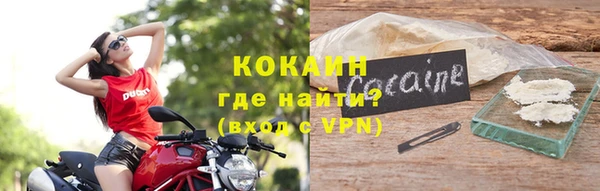 mdpv Михайловск