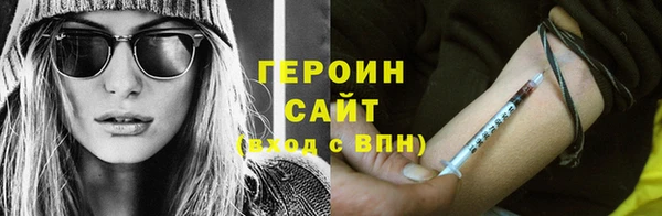 метадон Михайлов