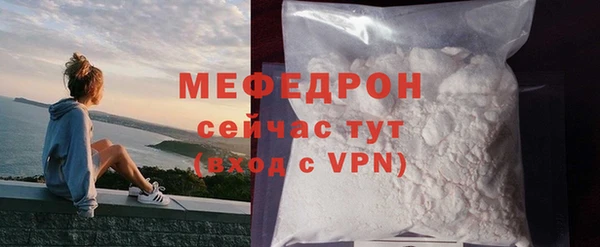 прущий лед Наволоки