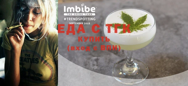 кокаин перу Навашино