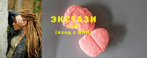 mdpv Михайловск