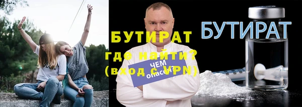 прущий лед Наволоки