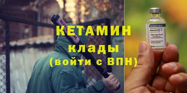 амф Надым