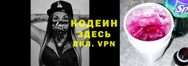 прущий лед Наволоки