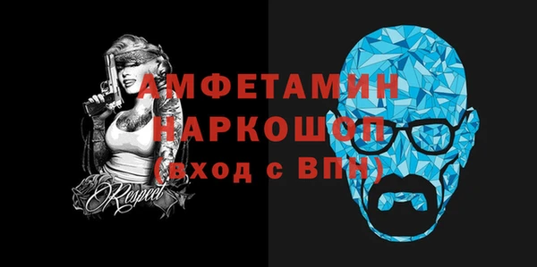 метадон Михайлов