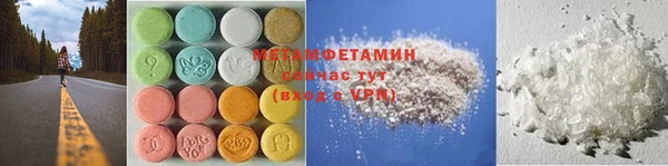метадон Михайлов