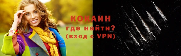 метадон Михайлов