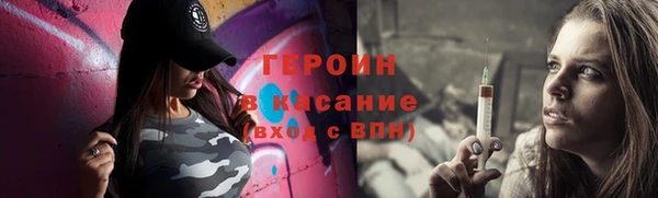 амф Надым