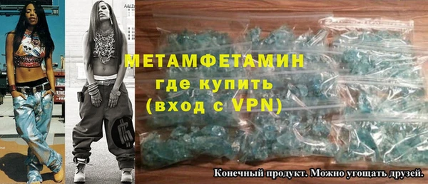 прущий лед Наволоки