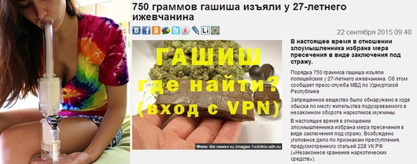 метадон Михайлов