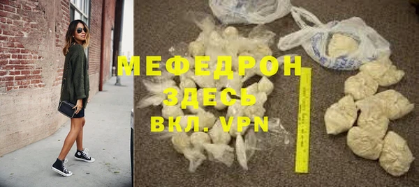 mdpv Михайловск