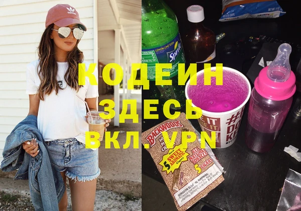mdpv Михайловск