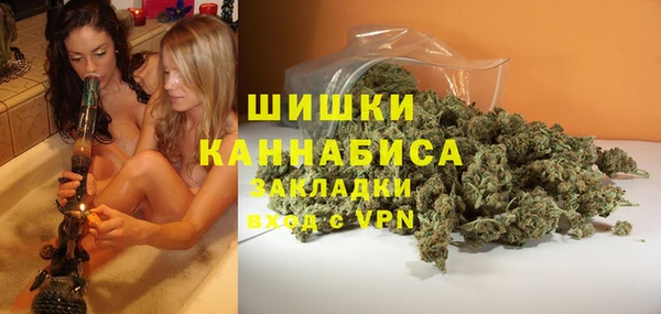 бутират Михайловка