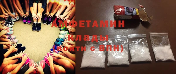 mdpv Михайловск