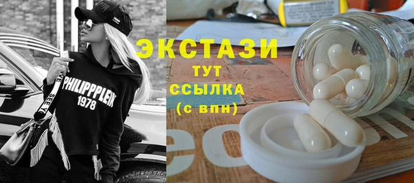 метадон Михайлов
