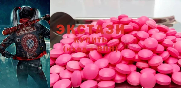 амф Надым