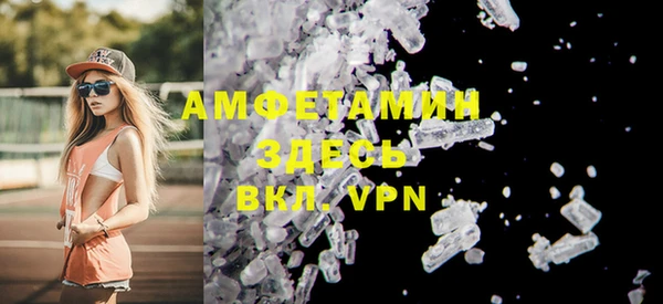 mdpv Михайловск