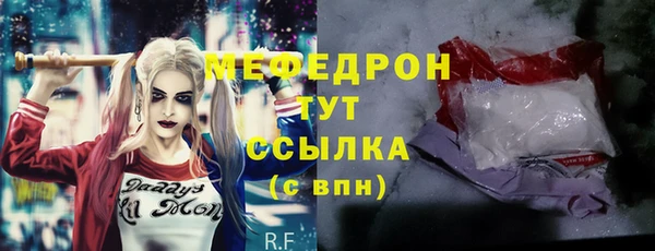 mdpv Михайловск