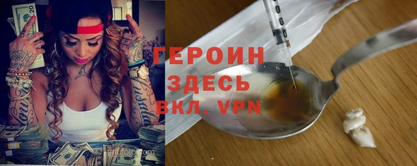 mdpv Михайловск