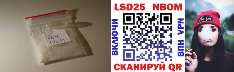 Лсд 25 экстази ecstasy  как найти   Рыльск 